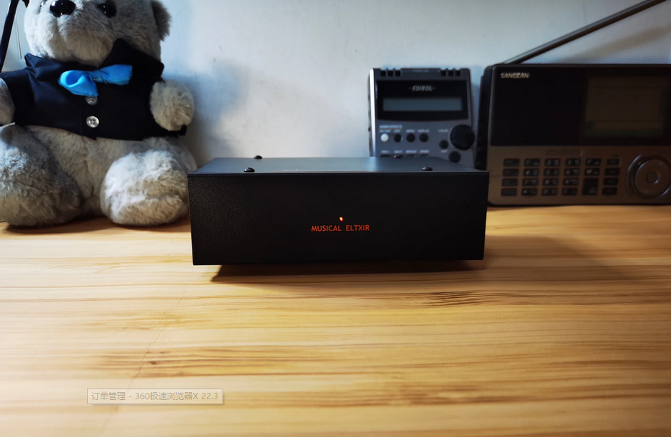 MUSICAL ELTXIR TDA1543 R-2R DAC-01 Audio Decoding NOS Mode