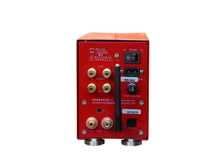 LINE MAGNETIC LM-Mini11 IA vacuum tube high impedance headphone amplifier