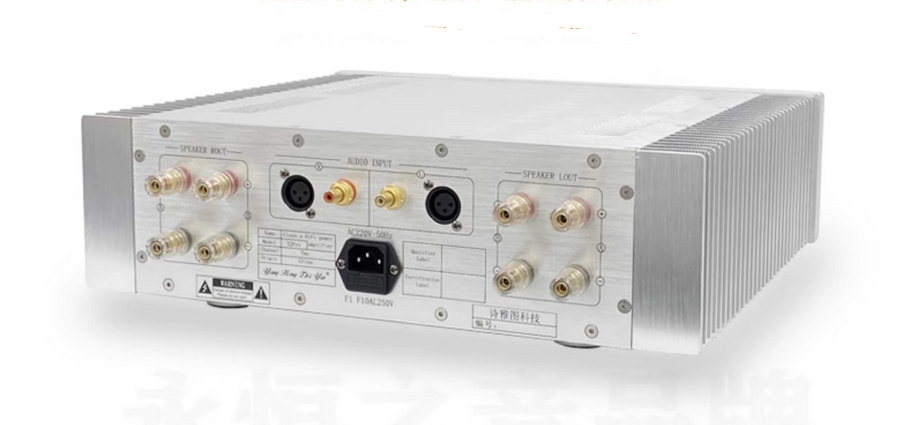 X2pro upgrade version class A stereo 80W*2 High power HiFi home amplifier