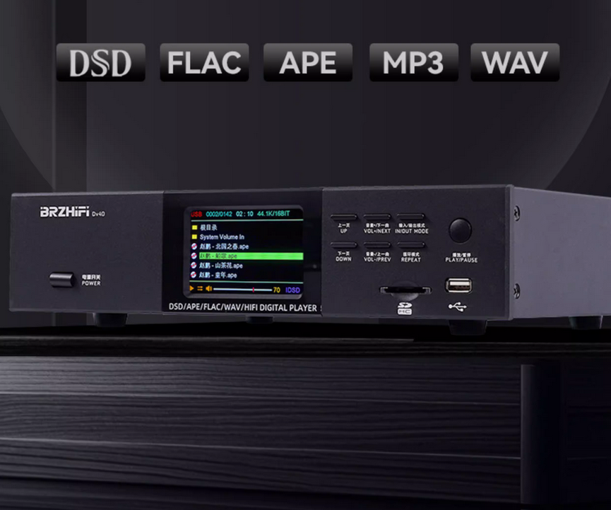 DV40C Digital turntable USB flash drive DSD hifi lossless player ES9039 decoding Bluetooth 5.3