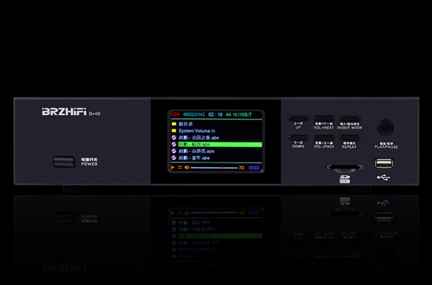 DV40C Digital turntable USB flash drive DSD hifi lossless player ES9039 decoding Bluetooth 5.3
