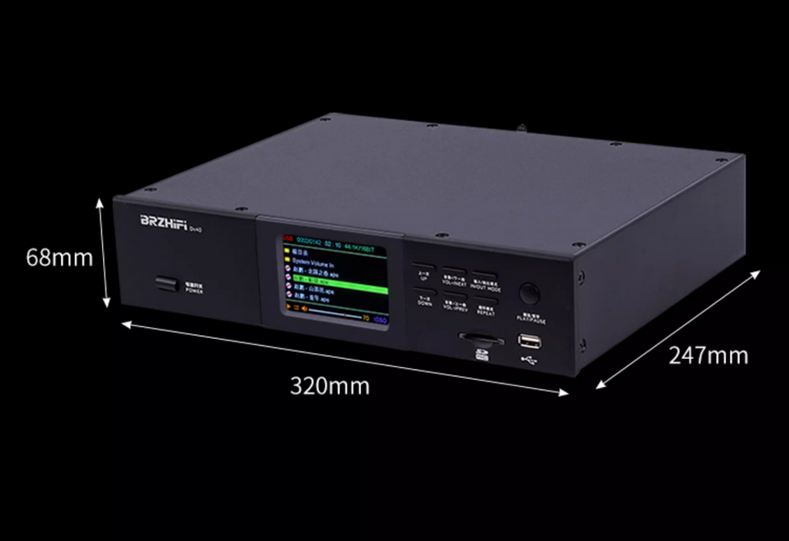 DV40C Digital turntable USB flash drive DSD hifi lossless player ES9039 decoding Bluetooth 5.3