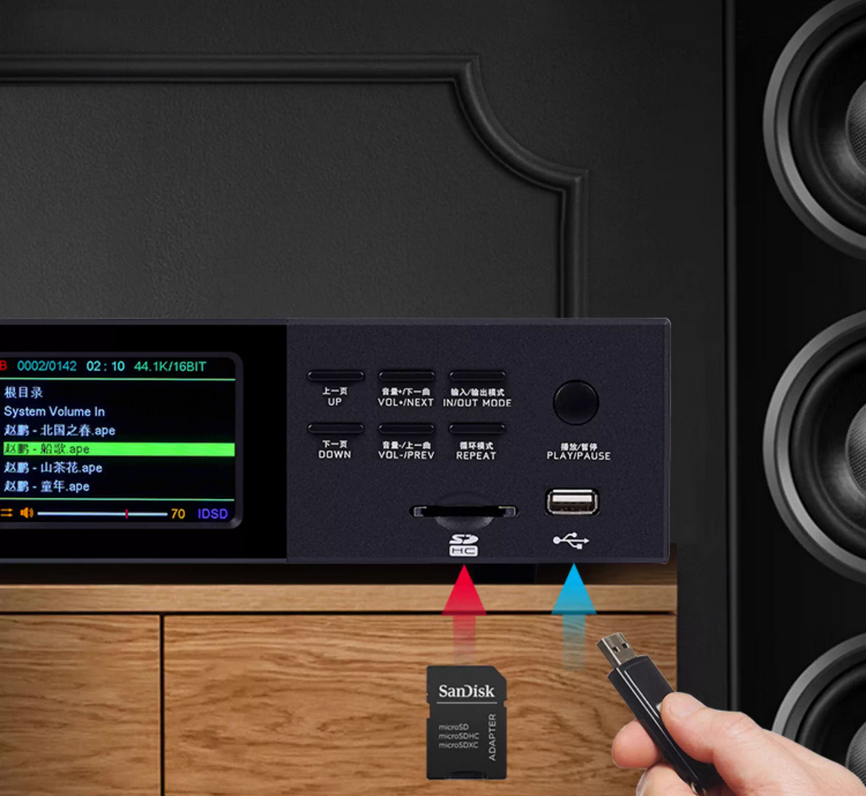 DV40C Digital turntable USB flash drive DSD hifi lossless player ES9039 decoding Bluetooth 5.3