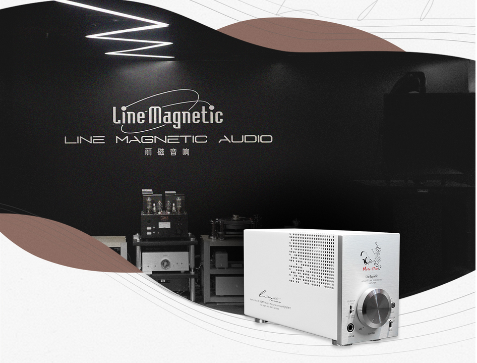 LINE MAGNETIC LM-Mini11 IA vacuum tube high impedance headphone amplifier
