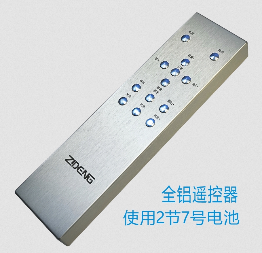 Refer to United States Conrad johoson circuit Fully balanced HIFI DIY stereo tube preamplifier