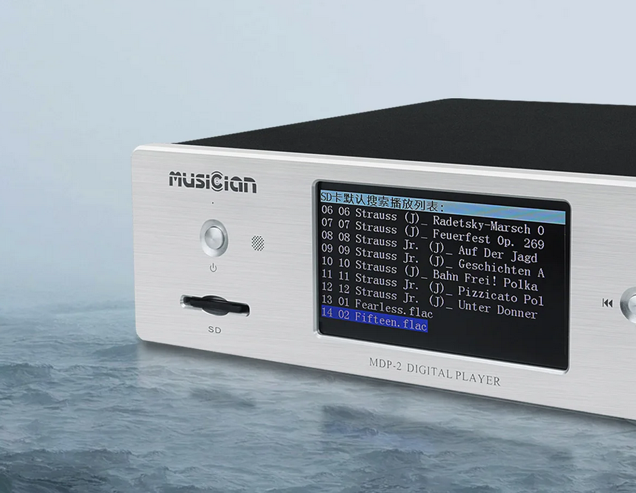 Musician MDP-2 SD Card U Disk USB Digital Player 4.3 Inch DSD Balanced I2S/Optical Fiber/Coaxial/AES Output 10w HOME Player