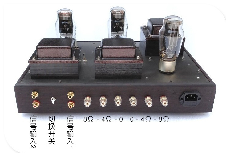 2A3 tube amplifier 6N8P 6SN7 push HIFI stereo 4W*2 Single ended electronic tube power amplifier