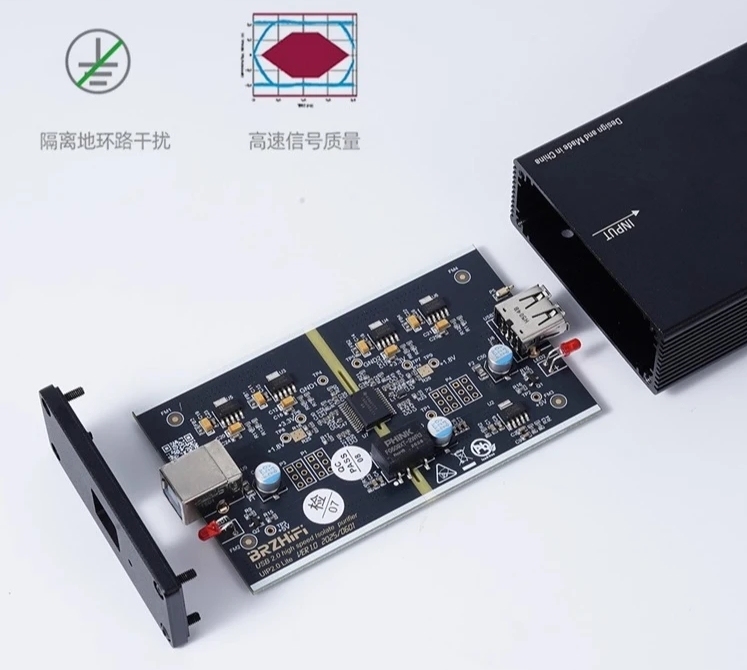 UIP2.0 Lite PCHFI USB2.0 Purification Isolator 480Mbps for DAC Decoding
