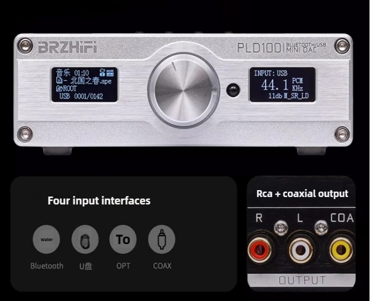 HIFI Bluetooth PLD100 player audio DAC all-in-one ES9039Q2M Dual-screen HIFI Player USB Coaxial Fiber Input