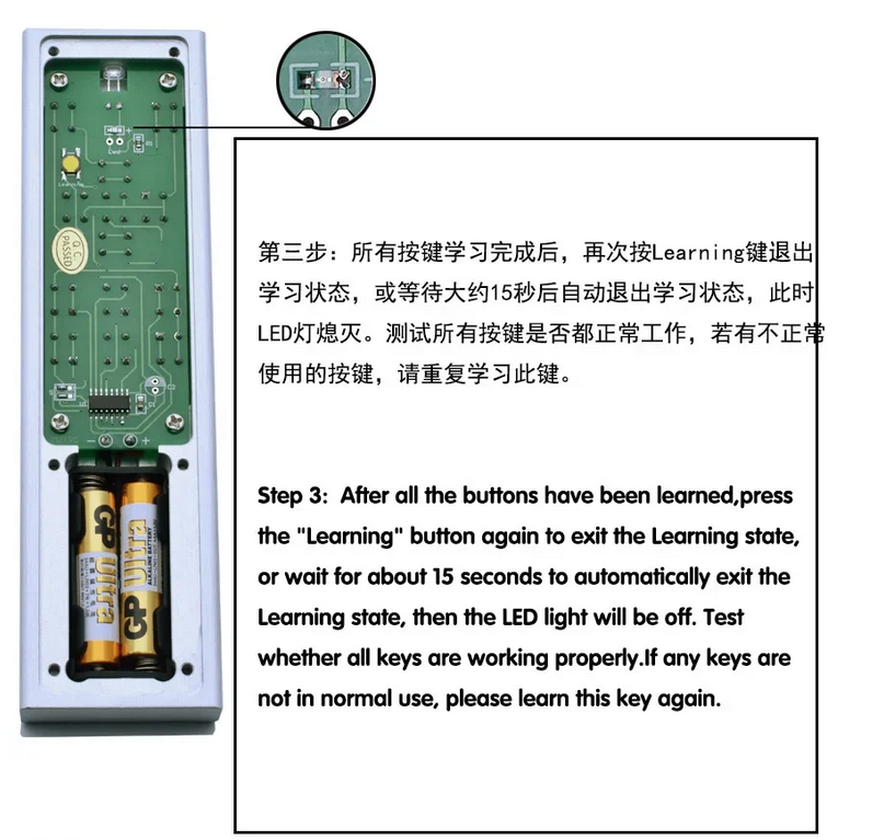 Infrared Learning Remote Control Volume All Aluminum Alloy Material Universal For Amplifier