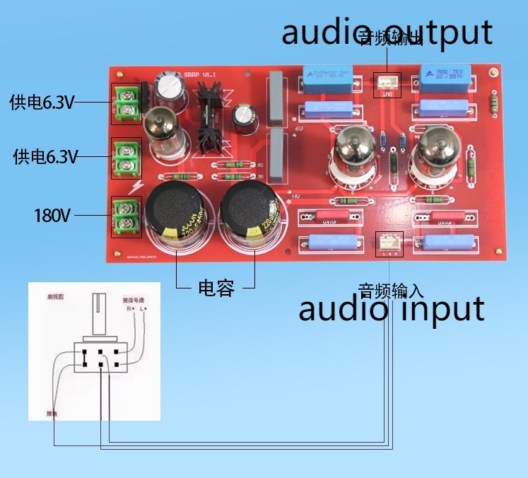 Finished 6N3 SRPP circuit  HIFI DIY stereo tube preamp board 6Z4 electronic tube rectifier