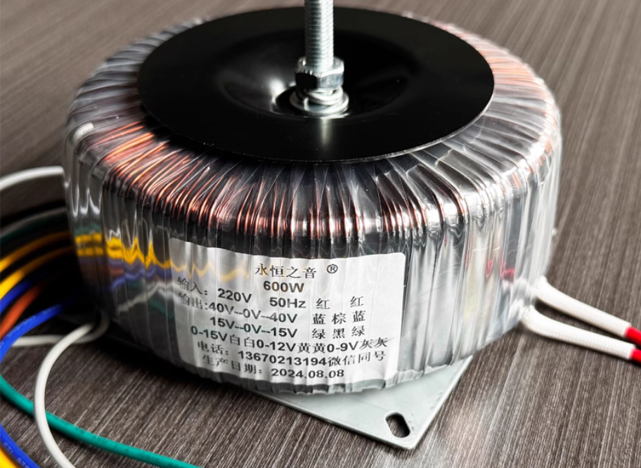 600W Pure Copper Toroidal Transformer Input: 0-230V Output: AC40-0-40V AC15-0-15V AC0-15V AC0-12V AC0-9V for Amplifier