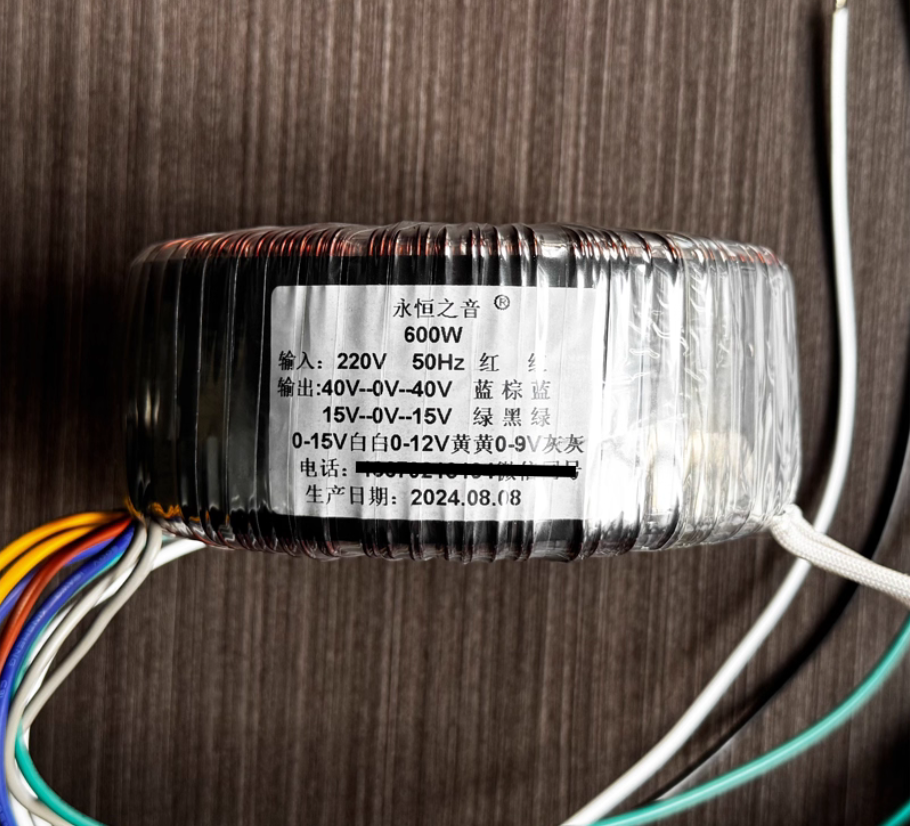 600W Pure Copper Toroidal Transformer Input: 0-230V Output: AC40-0-40V AC15-0-15V AC0-15V AC0-12V AC0-9V for Amplifier