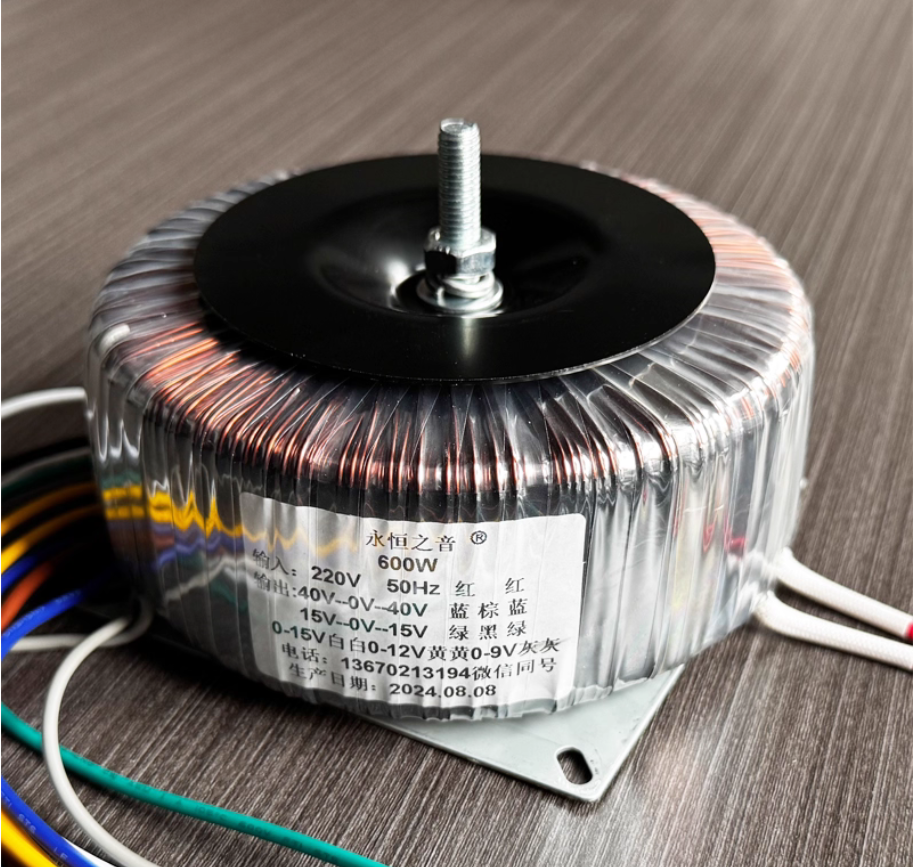 600W Pure Copper Toroidal Transformer Input: 0-230V Output: AC40-0-40V AC15-0-15V AC0-15V AC0-12V AC0-9V for Amplifier