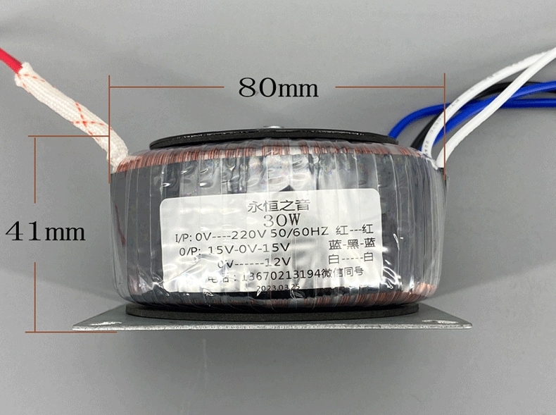 30W Toroidal Transformer for HIFI DIY amplifier/preamp/Linear power supply