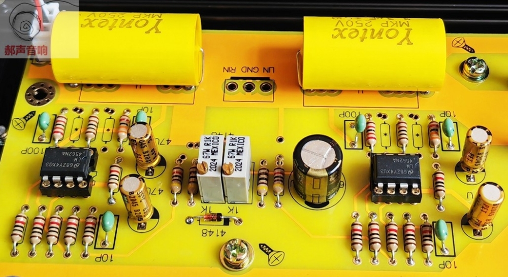 SU30 80W*2 Hi End Preamp + Amplifier Class AB Combined amplifier with NJW0281G/NJW0302G