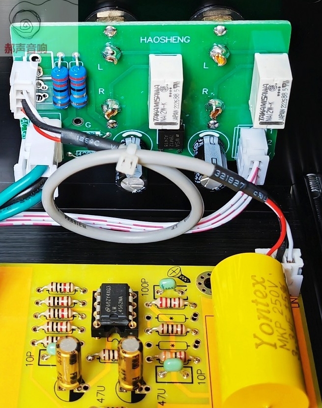 SU30 80W*2 Hi End Preamp + Amplifier Class AB Combined amplifier with NJW0281G/NJW0302G