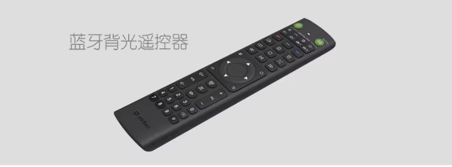 ZIDOO Z2000 PRO 4K UHD Media Player 64Bit High Performance Processor Support WiFi and Bluetooth