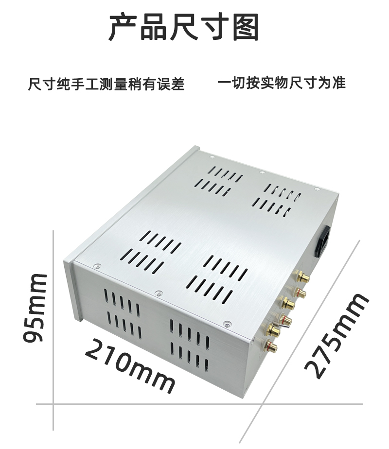 Finished C2200 HIFI DIY stereo class A tube preamplifier with 6H3 Refer to the Mclntosh circuit