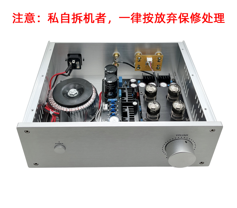 Finished C2200 HIFI DIY stereo class A tube preamplifier with 6H3 Refer to the Mclntosh circuit