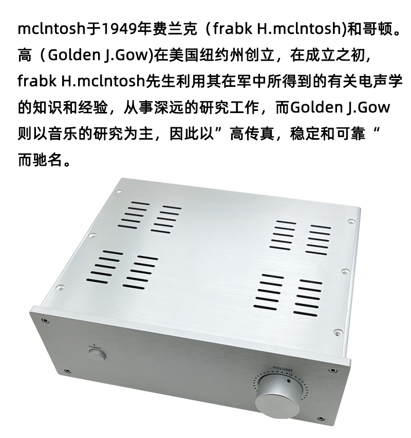 Finished C2200 HIFI DIY stereo class A tube preamplifier with 6H3 Refer to the Mclntosh circuit