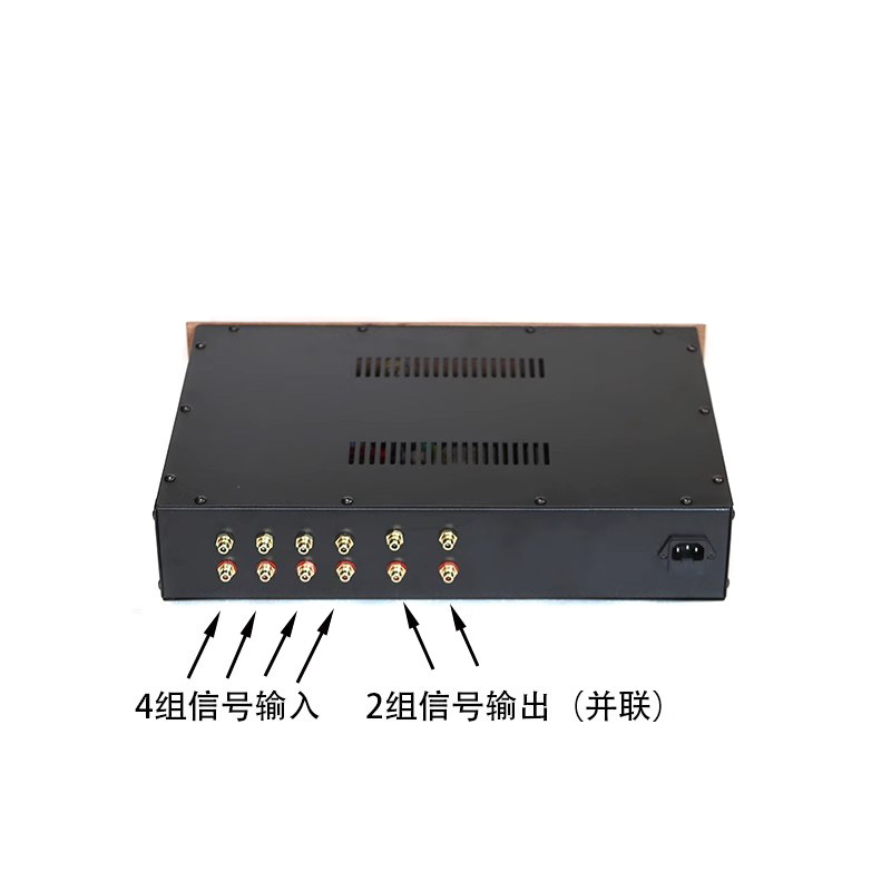 American CAT SL-1 Circuit HIFI DIY stereo tube preamplifier Electron tube rectification