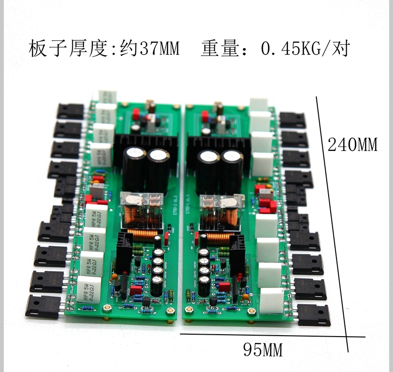 E700 HiFi Field effect transistor high-power Class A dual channel amplifier board