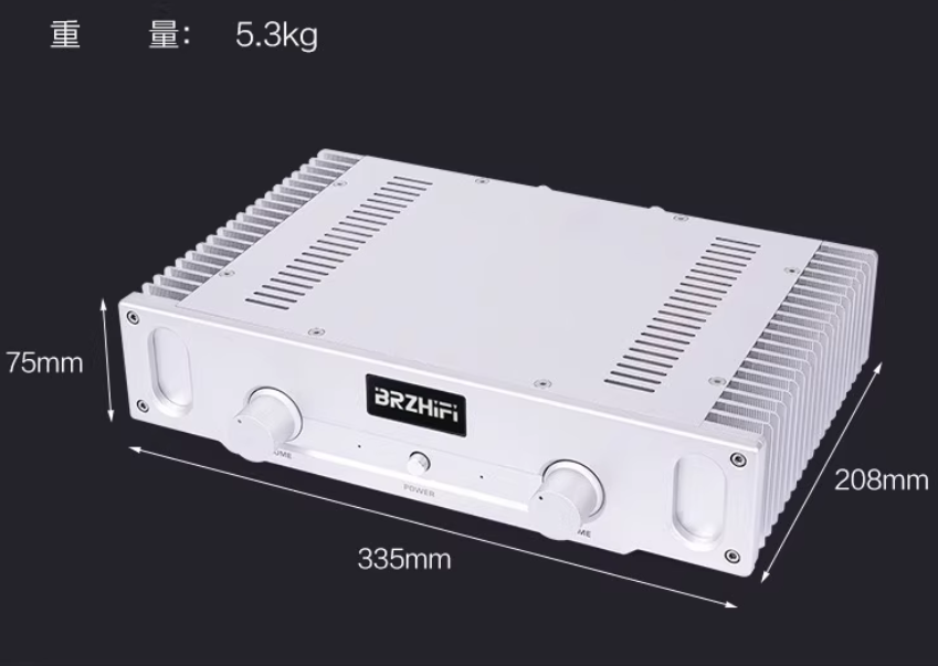 A1s Reference Music Fax 20W Pure Class A Power Amplifier Home Hifi Audiophile Power Amplifier