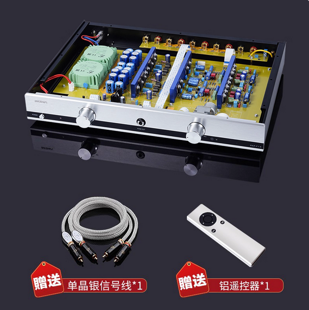 New Reference High end Circuit German brinkmann preamplifier Class A Preamplifier/ Vinyl phono amplifier F13