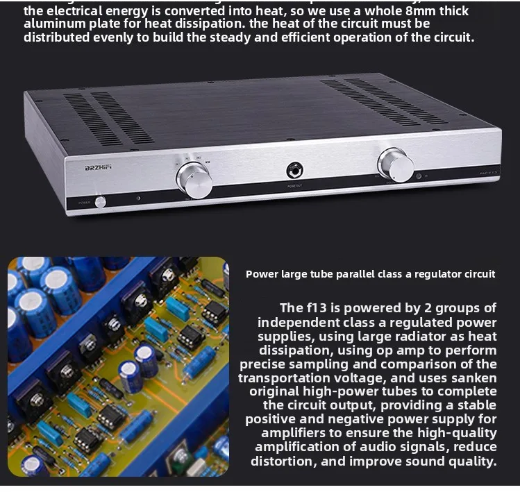 New Reference High end Circuit German brinkmann preamplifier Class A Preamplifier/ Vinyl phono amplifier F13