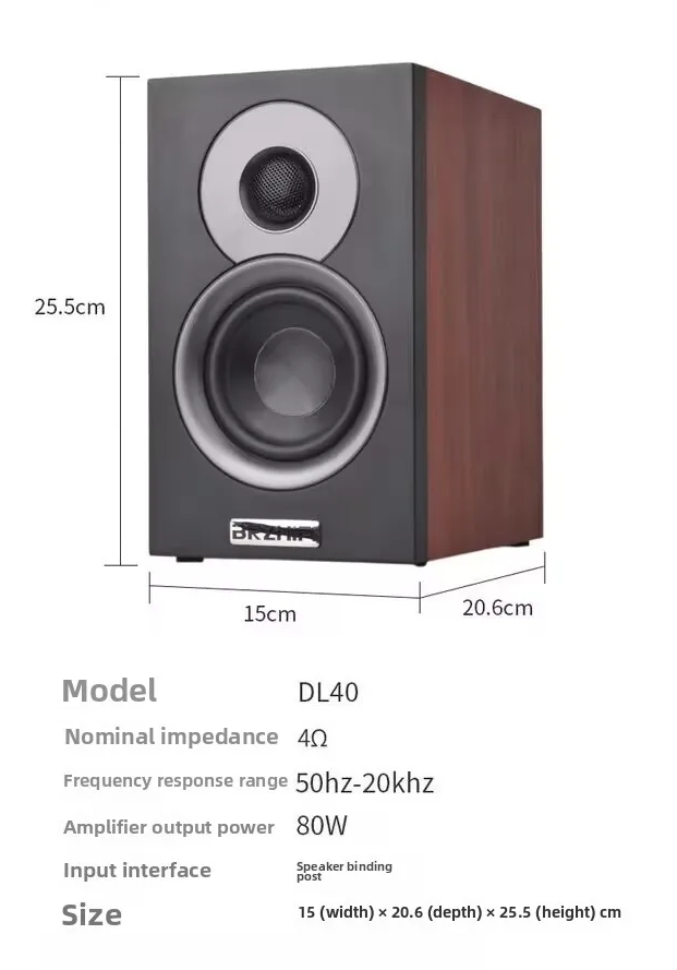 BRZHIFI 4-inch Two-way Fever Hifi Passive Bookshelf Desktop Speaker, High Pitched Transparent Clear Bass Deep DL40