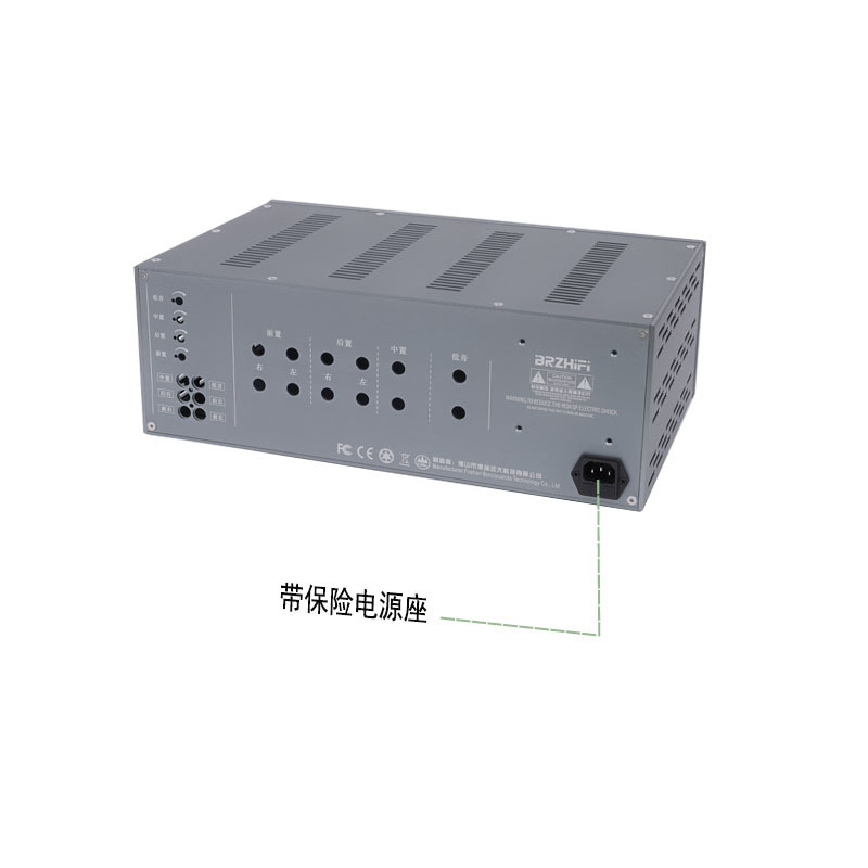 A800 Full Aluminum HIFI DIY amplifier case 4315 Power supply Chassis amp box