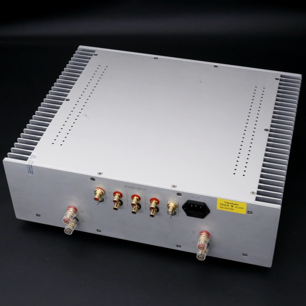 FM801 circuit dual-channel 225W*2 HIFI DIY power amplifier with Volume Control Horn protection function