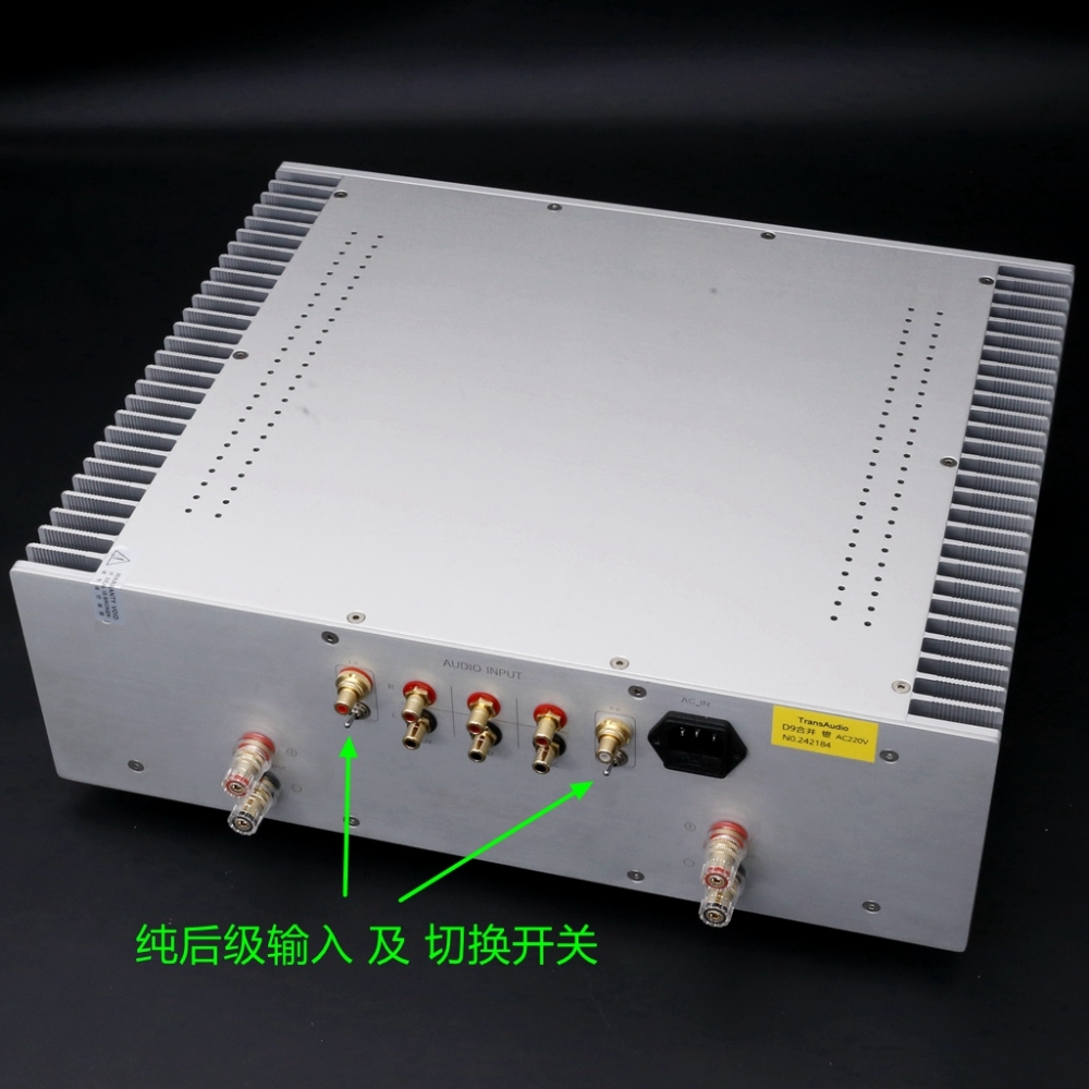 FM801 circuit dual-channel 225W*2 HIFI DIY power amplifier with Volume Control Horn protection function