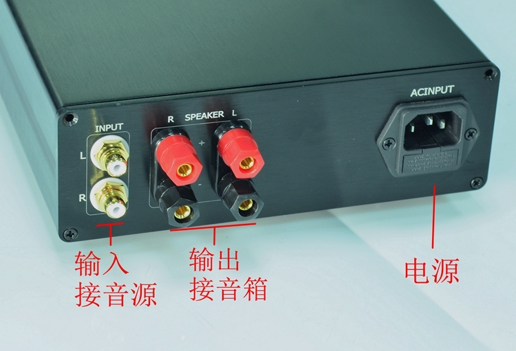 HA2002 HIFI DIY class AB 80W+80W Desktop amplifier With headphone output Refer to Audio Technica HA5000 circuit