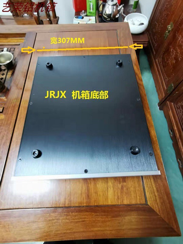 321 full aluminum amplifier chassis isolated power supply case decoder box HIFI DIY tube amp housing