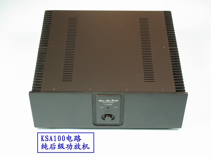 Reference KSA100 circuit 40W*2 class A HiFi stereo finished audio Power Amplifier