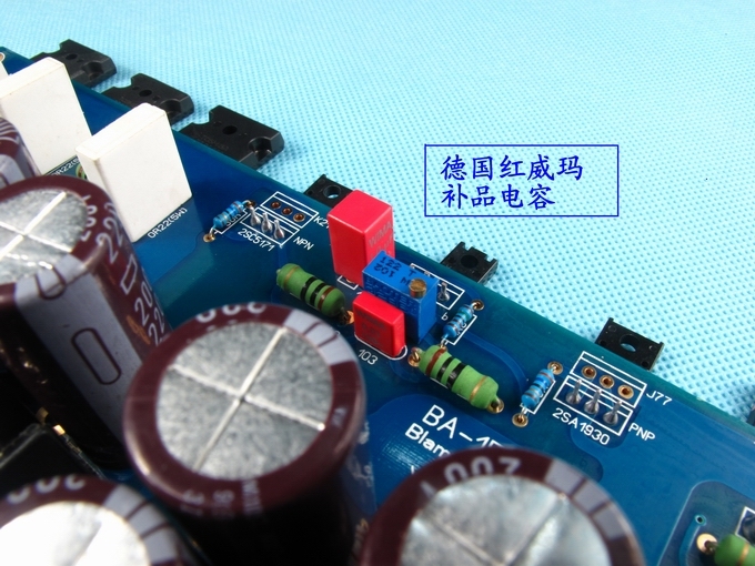 Reference KSA100 circuit 40W*2 class A HiFi stereo finished audio Power Amplifier