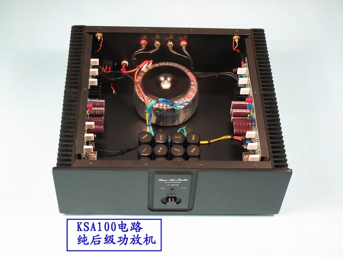 Reference KSA100 circuit 40W*2 class A HiFi stereo finished audio Power Amplifier