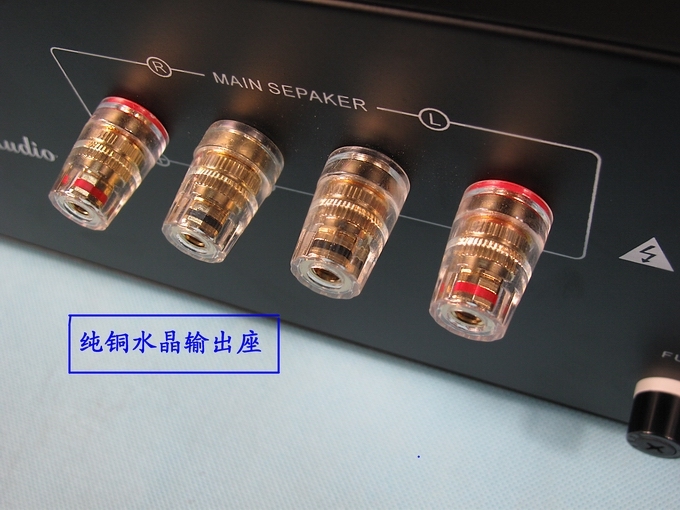 Reference KSA100 circuit 40W*2 class A HiFi stereo finished audio Power Amplifier