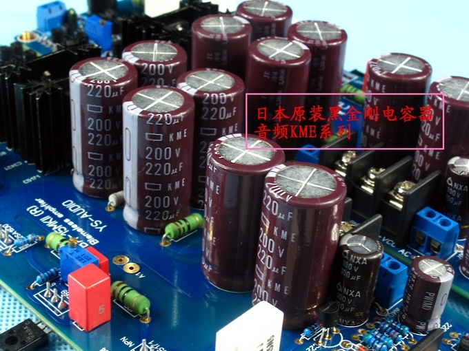 Reference KSA100 circuit 40W*2 class A HiFi stereo finished audio Power Amplifier