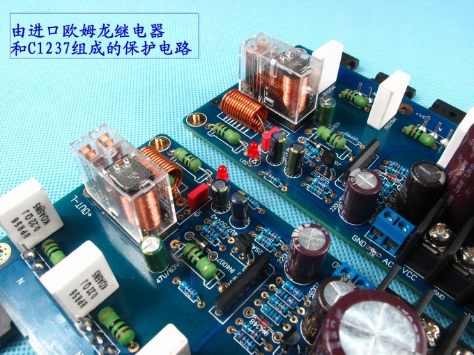 Reference KSA100 circuit 40W*2 class A HiFi stereo finished audio Power Amplifier