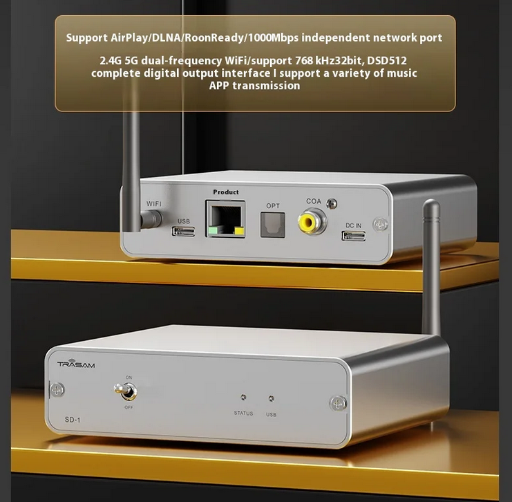 Trasam SD-1 streaming music receiver HiFi fever level 2.4G+5G WIFI bridge ROON player supports AirPlay/DLNA/Roon Ready