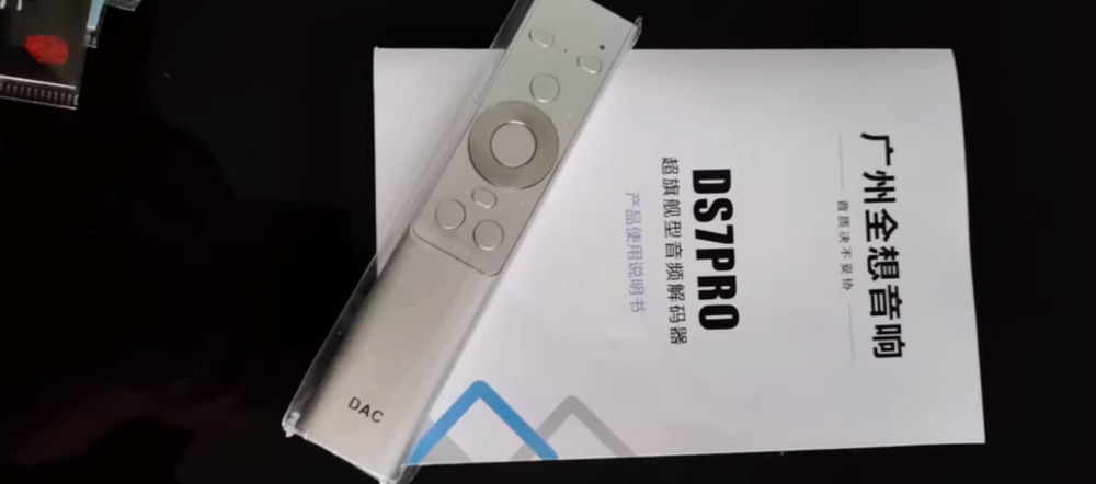 Trasam DS7-Pro Flagship Audio Decoder ESS9039Pro/Bluetooth/remote Control/femtosecond Crystal Oscillator, Balanced DAC Decoder with OLED display