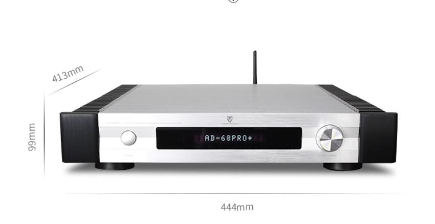 NEWest brand new authentic licensed Tianyi AD-68PRO+ Class A amplifier fiber coaxial home use HIFI Bluetooth decoder with remote control