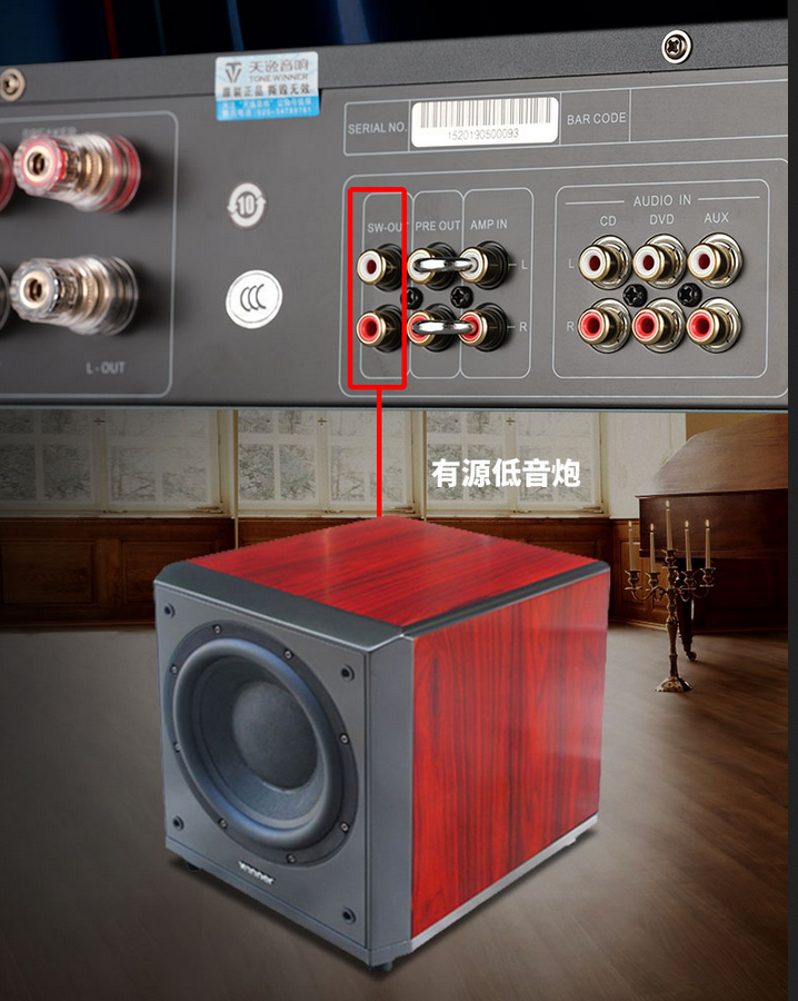 NEW Winner AD-66MKII-D Class A Bluetooth USB flash drive lossless decoding Multi functional home HIFI USB Player Computer Sound Card DAC digital player