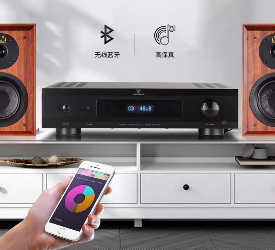 NEW Winner AD-66MKII-D Class A Bluetooth USB flash drive lossless decoding Multi functional home HIFI USB Player Computer Sound Card DAC digital player