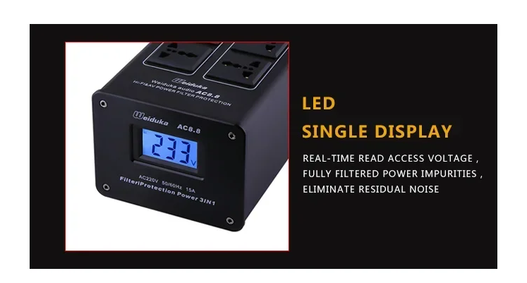 Weiduka AC8.8 audio special power filter purifier lightning protection plug-in audio socket power supply