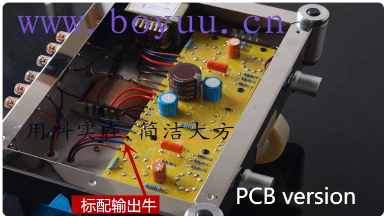 REISONG EL34 A10   Tube DIY Amplifier Single-ended Pure Class A Stereo HIFI Audio Pure Tube Amplifier