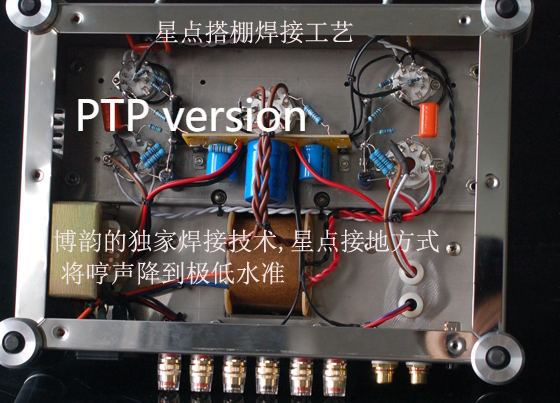 REISONG EL34 A10   Tube DIY Amplifier Single-ended Pure Class A Stereo HIFI Audio Pure Tube Amplifier
